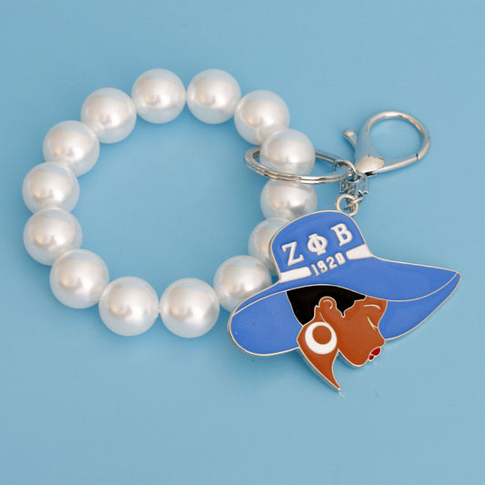 Blue White Hat Pearl Keychain